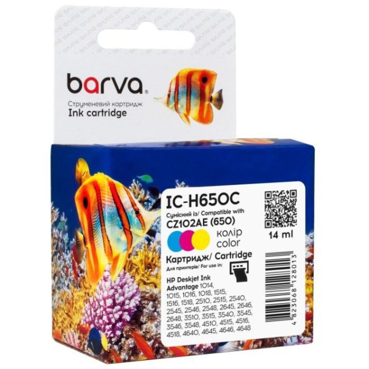 Картридж Barva HP 650 color/CZ102AE, 14 мл (IC-H650C) 256_256.jpg