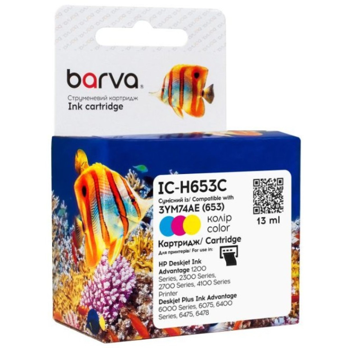 Картридж Barva HP 653 color/3YM74AE, 13 мл (IC-H653C) 256_256.jpg