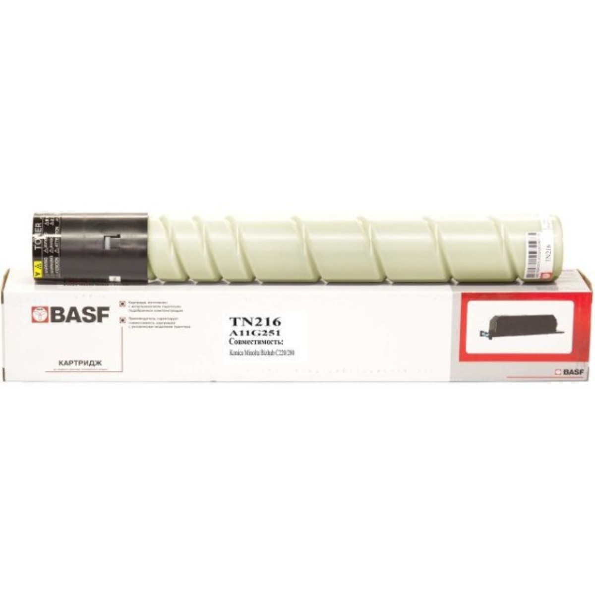 Тонер-картридж BASF Minolta TN216, A11G251 Yellow (BASF-KT-TN216Y) 256_256.jpg