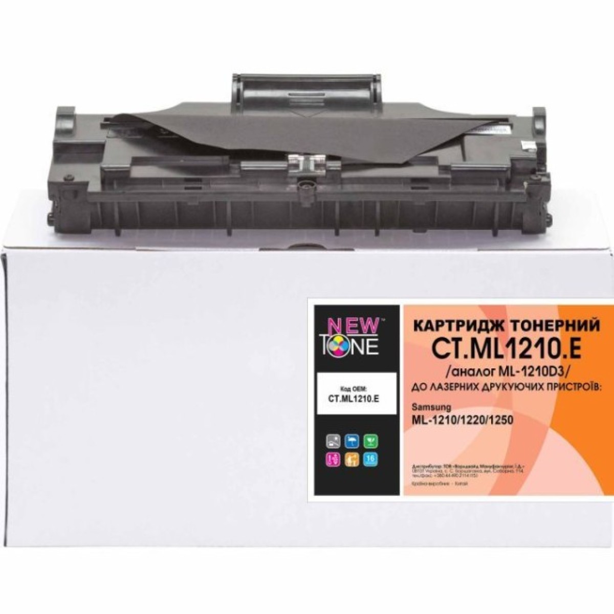 Картридж NewTone для Samsung ML-1210/1220/1250 (CT.ML1210.E) 256_256.jpg