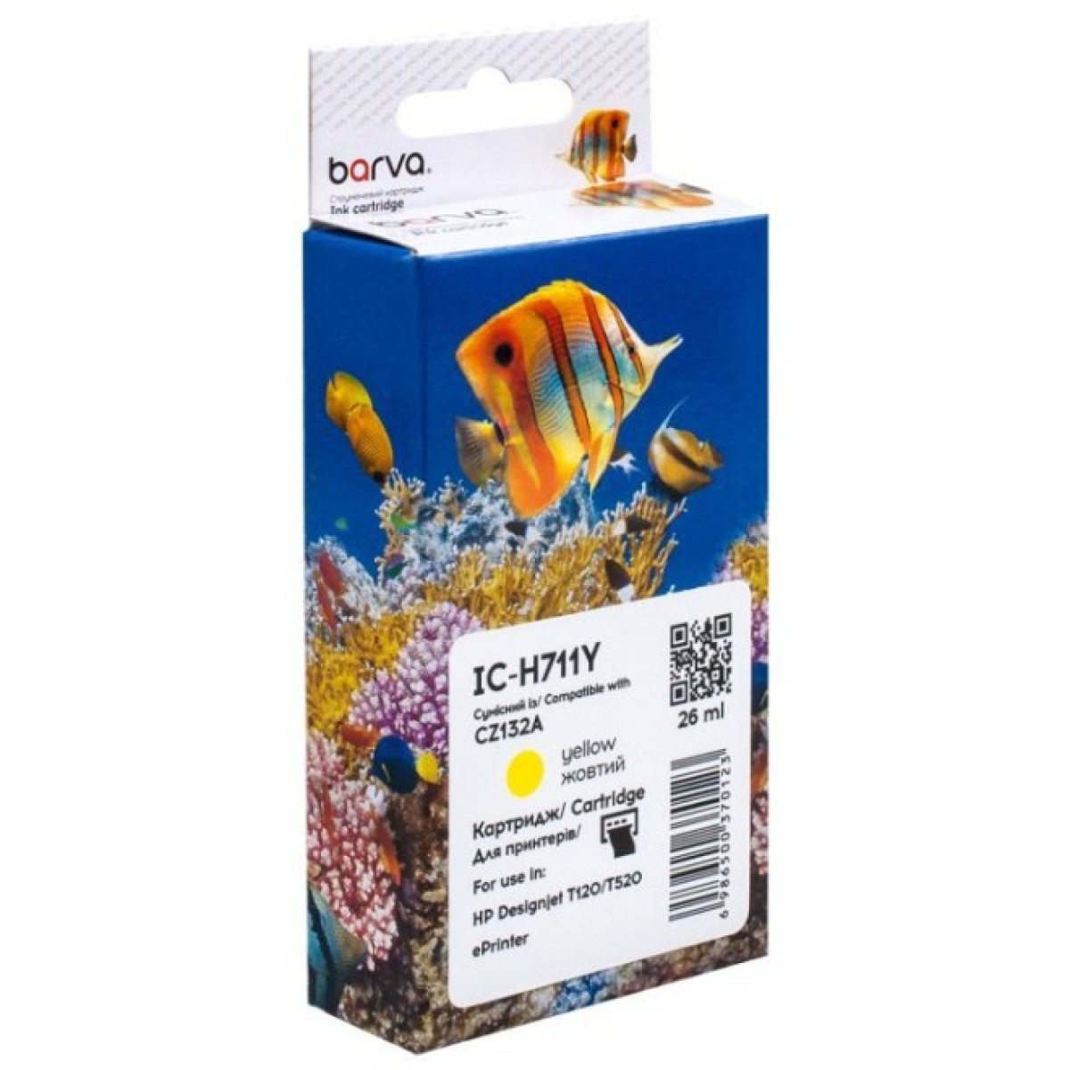 Картридж Barva HP 711 (CZ132A/CZ136A) 26 мл, Yellow (IC-H711Y) 256_256.jpg