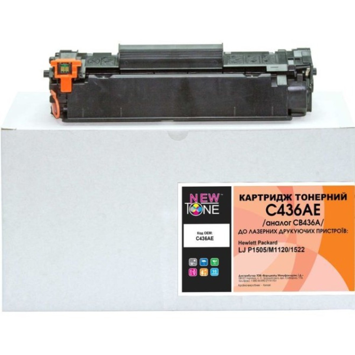 Картридж NewTone для HP LJ P1505/M1120/1522 (C436AE) 256_256.jpg