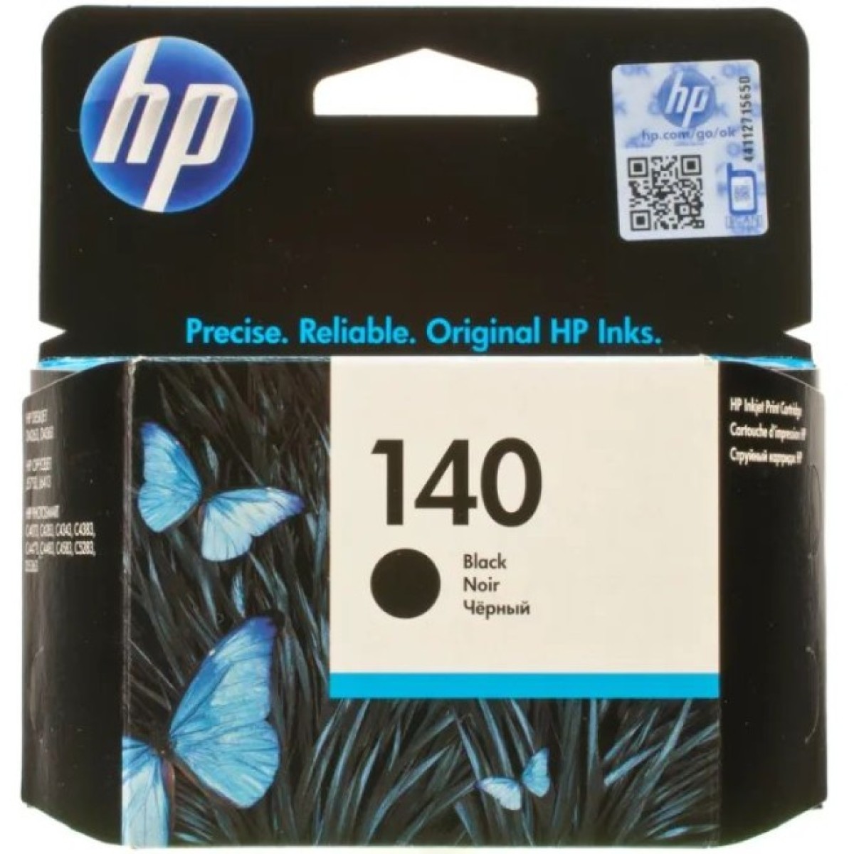 Картридж DJ No.140 Black HP (CB335HE) 256_256.jpg
