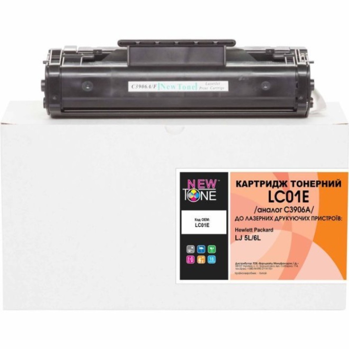 Картридж NewTone для HP LJ 5L/6L (LC01E) 256_256.jpg