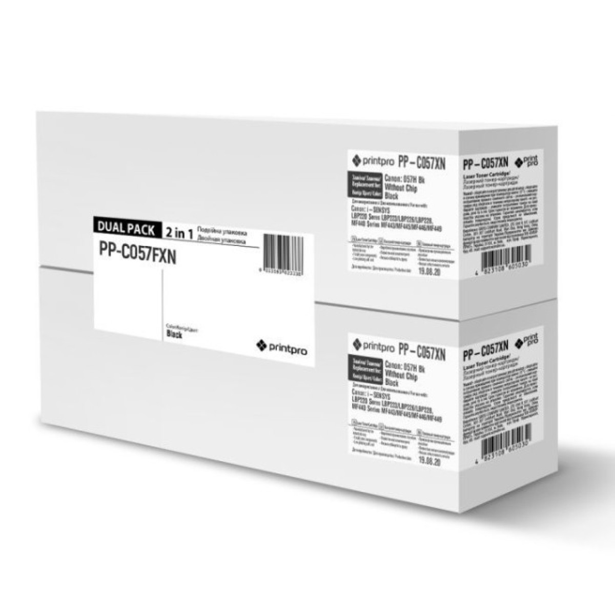 Картридж PrintPro CANON 057H Black без чипа DUAL PACK (PP-C057FXN) 256_256.jpg