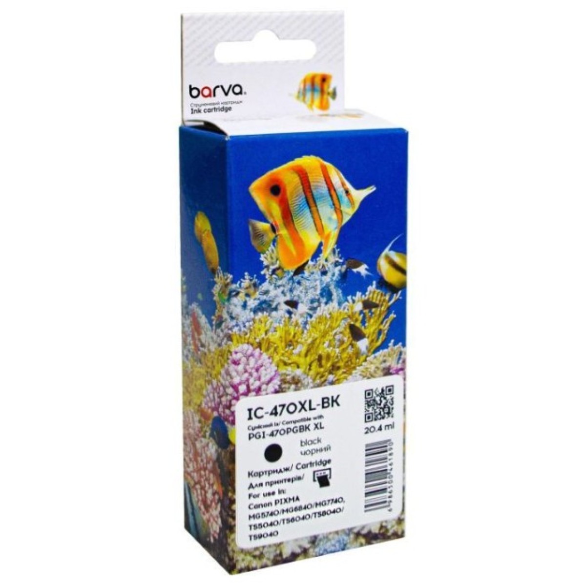 Картридж Barva Canon PGI-470PGBK XL (0321C001) 500 c, Black (IC-470XL-BK) 256_256.jpg