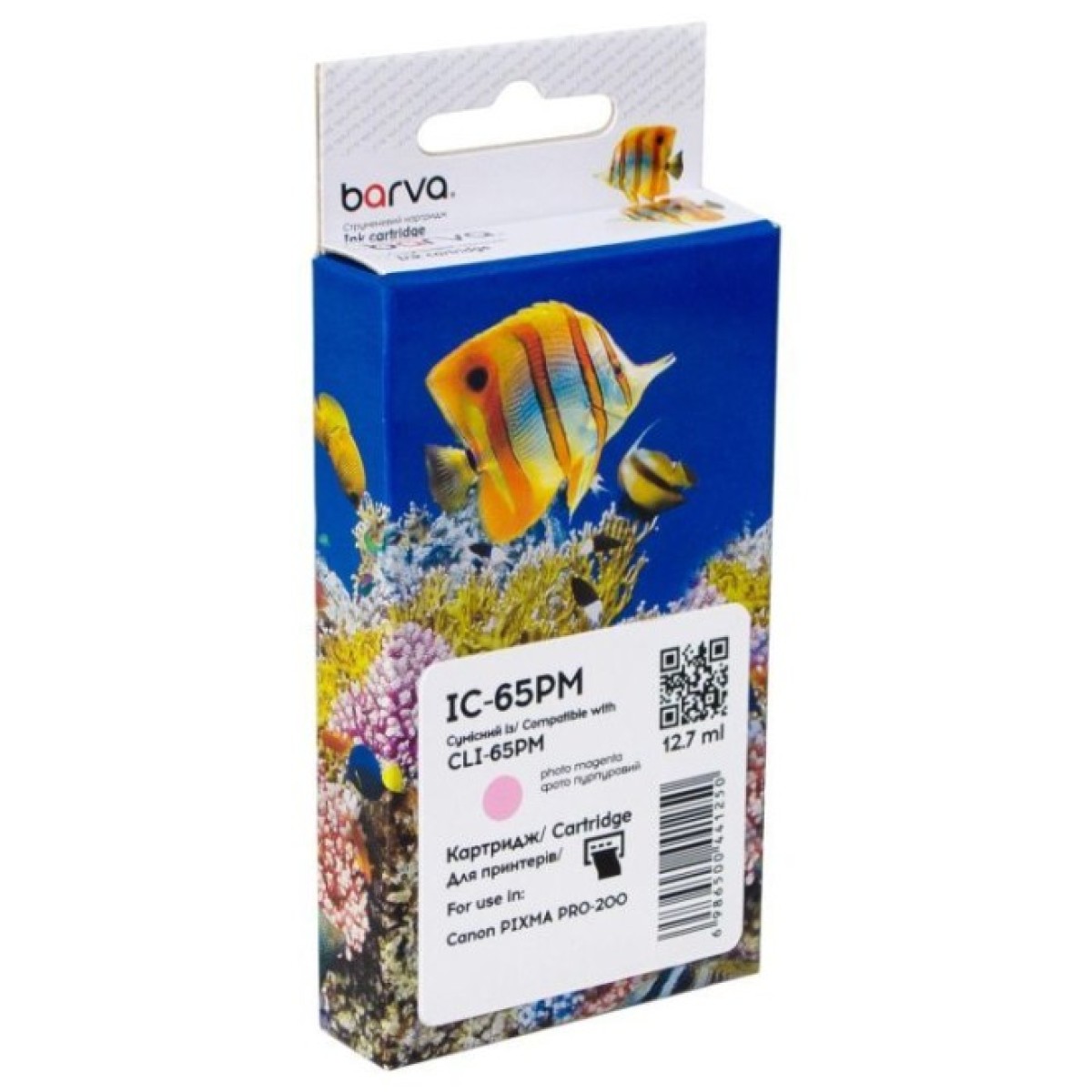 Картридж Barva Canon CLI-65PM (4221C001) 320sh, light magenta (IC-65PM) 256_256.jpg