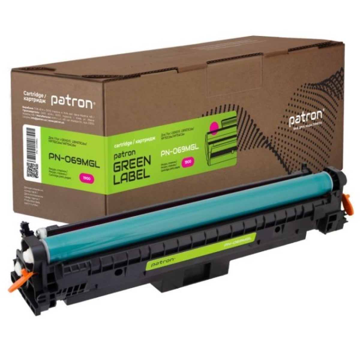 Картридж Patron Canon 069 magenta Green Label (PN-069MGL) 256_256.jpg