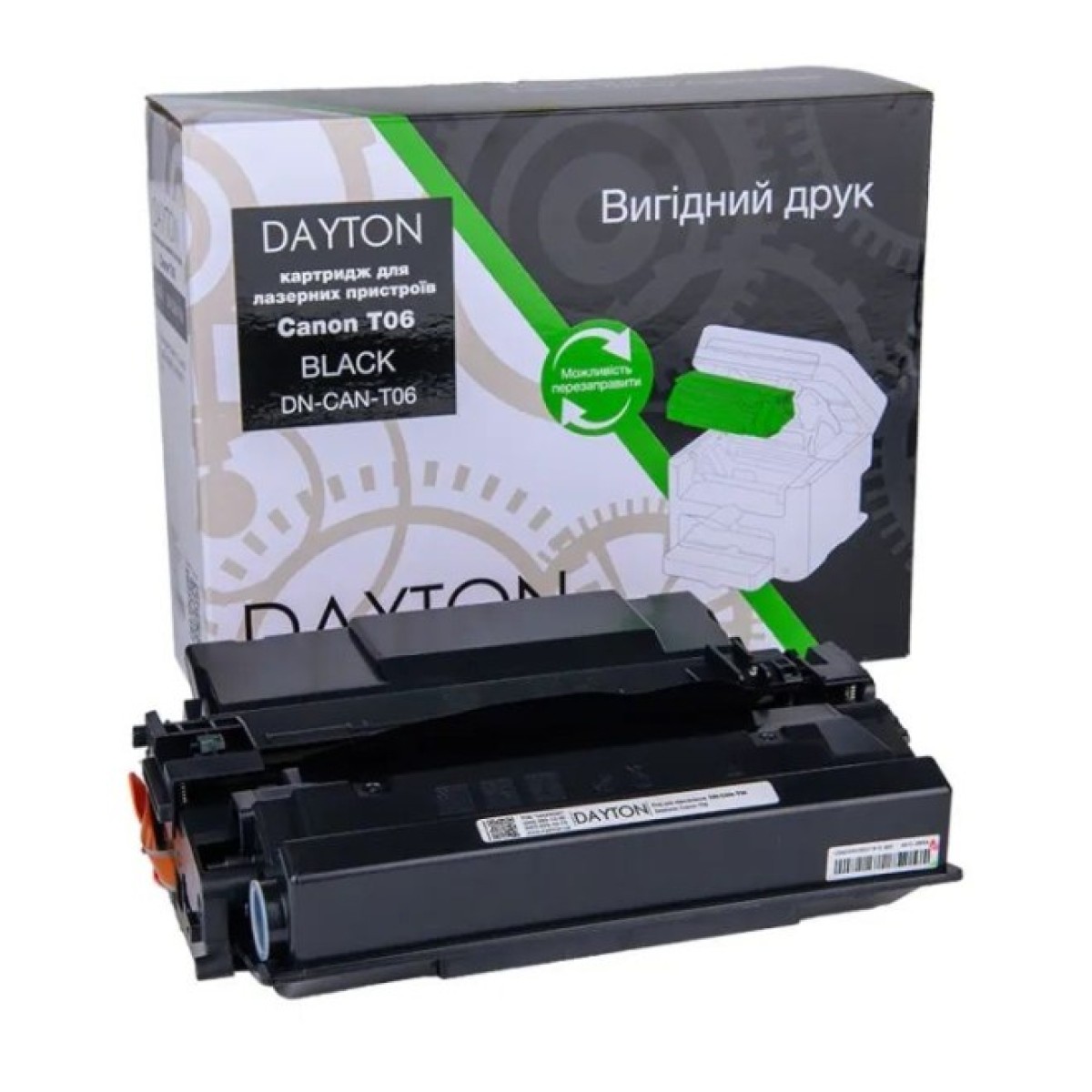 Картридж Dayton Canon T06 для IR-1643 (DN-CAN-T06) 256_256.jpg