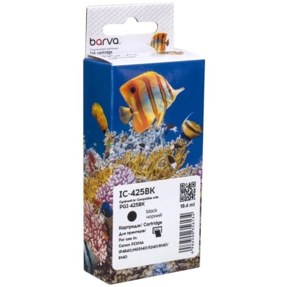 Картридж Barva Canon PGI-425PGBK (4532B001) 360 ст, black (IC-425BK) 256_256.jpg