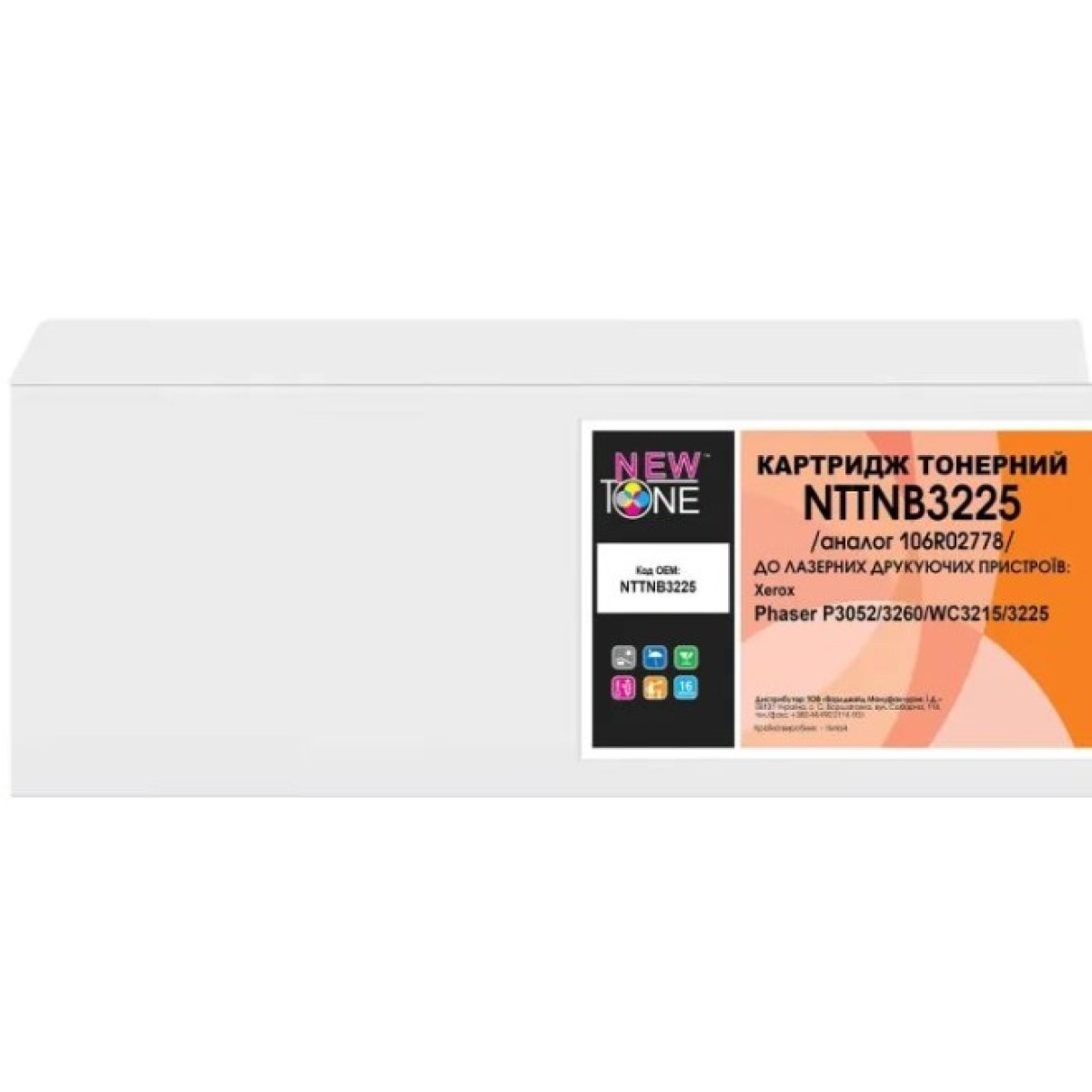Картридж NewTone Xerox Ph3052/3260/WC3215/3225, 106R02778 3K (NTTNB3225) 98_98.jpg - фото 3