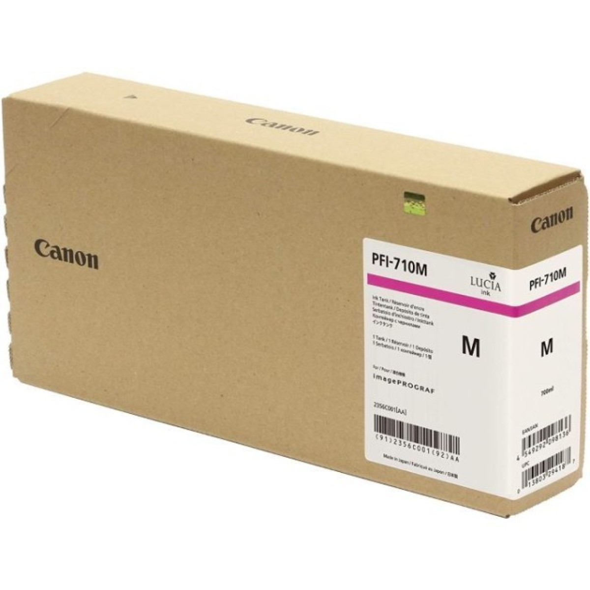 Картридж Canon PFI-710 Magenta (2356C001AA) 256_256.jpg
