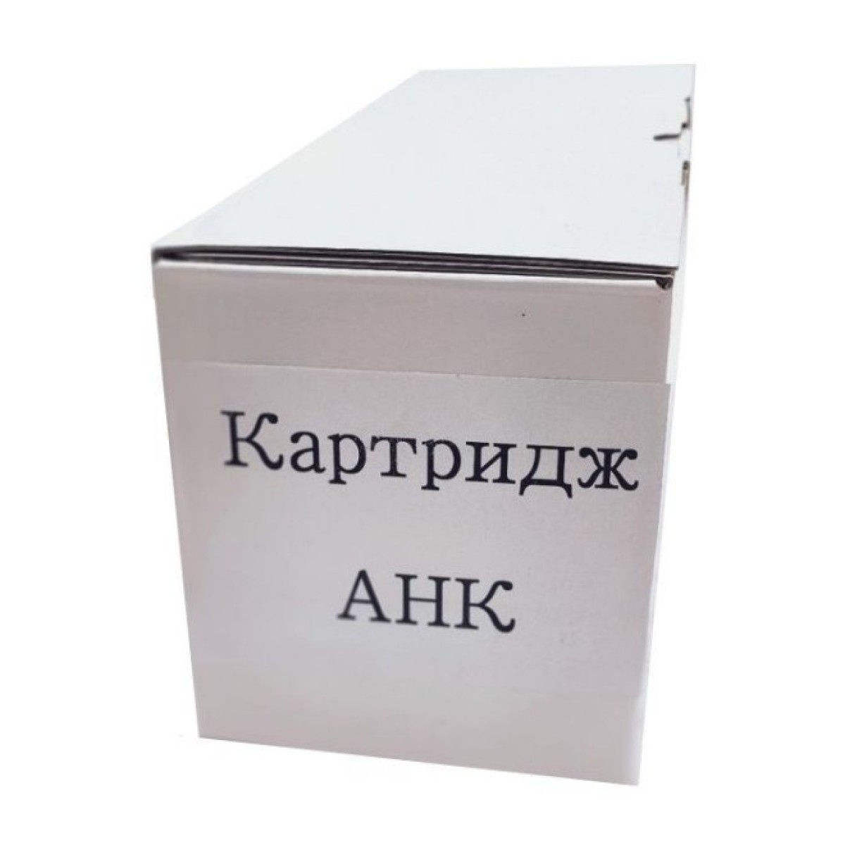 Картридж AHK Samsung SL-M2020/2070 Black MLT-D111 (3203459) 256_256.jpg