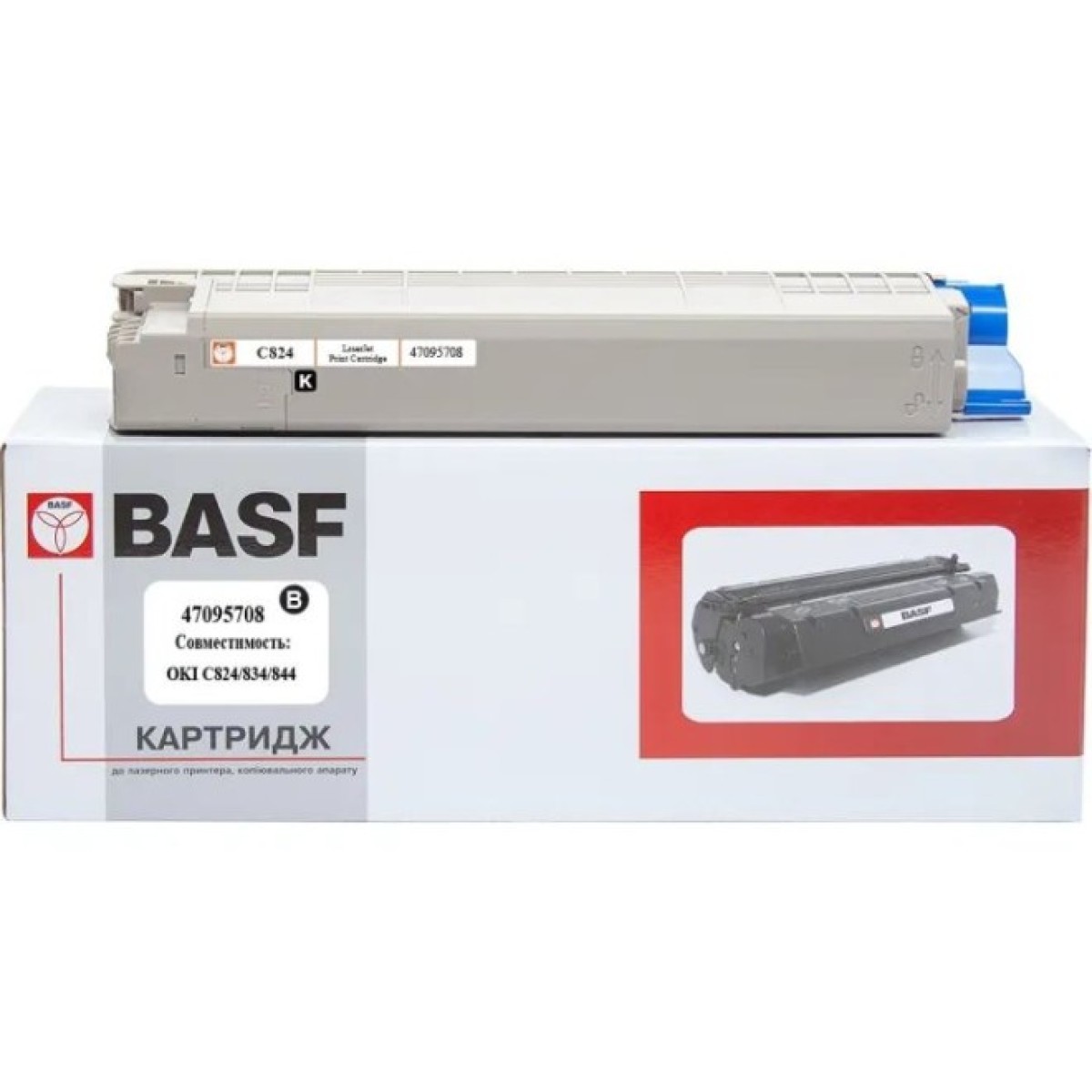 Тонер-картридж BASF OKI C824/834/844/ 47095708 Black (KT-47095708) 256_256.jpg