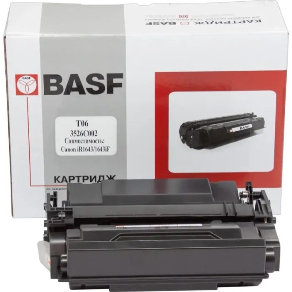 Картридж BASF Canon T06/3526C002 для iR1643/1643i/1643iF Black without chip (BASF-KT-T06-WOC) 256_256.jpg