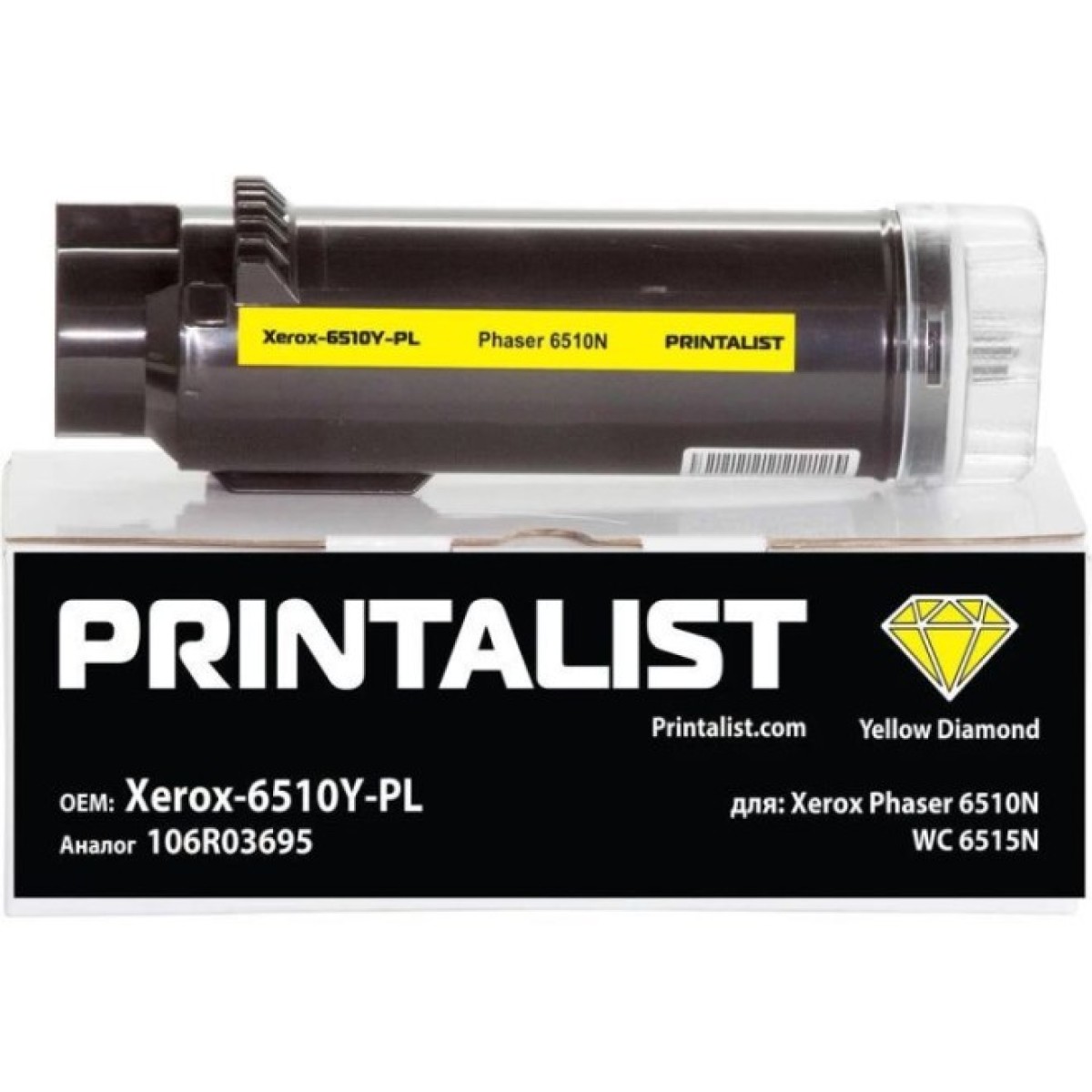 Тонер-картридж Printalist Xerox Ph6510N, WC 6515N, 106R03695 Yellow (Xerox-6510Y-PL) 256_256.jpg