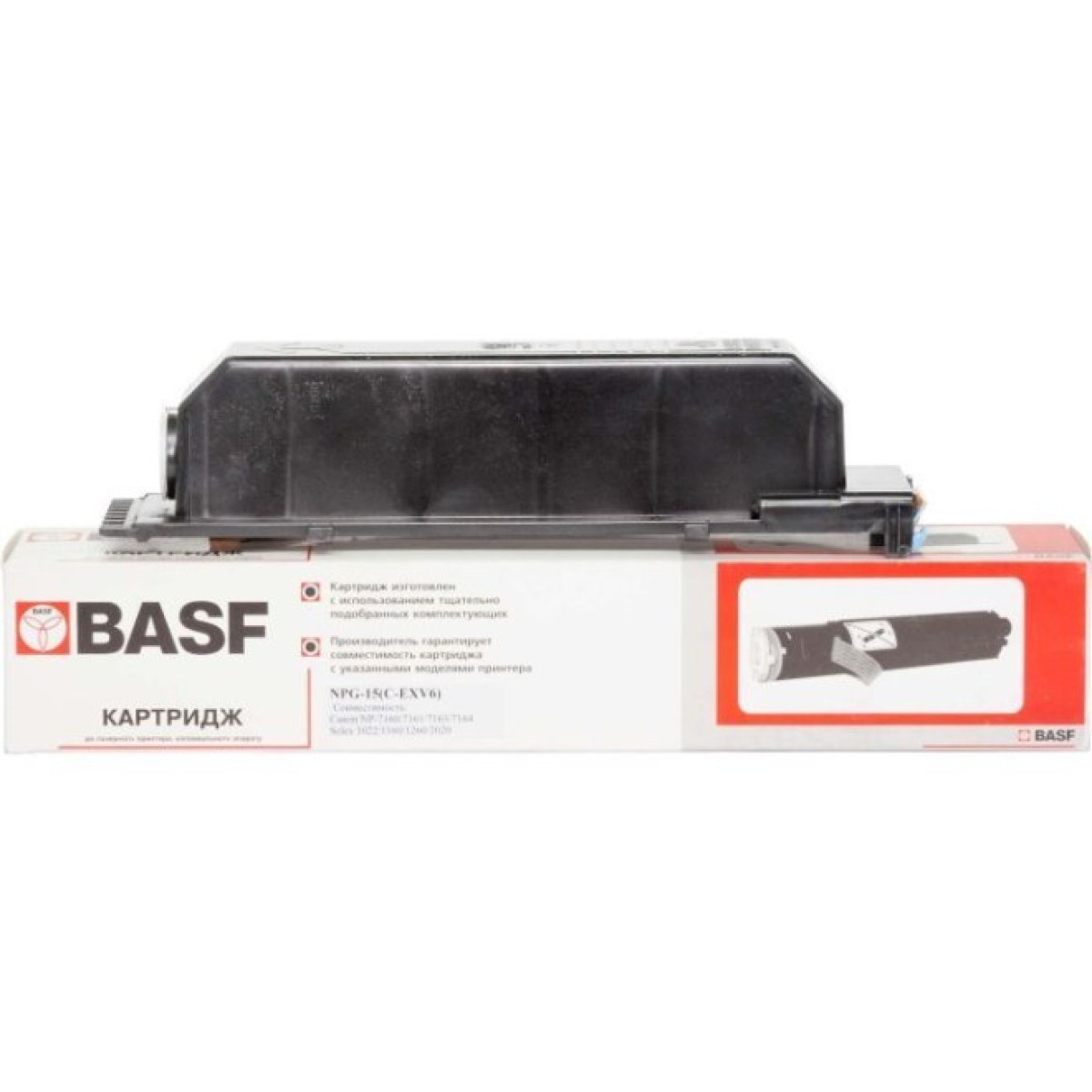 Тонер-картридж BASF Canon C-EXV6, для NP-7160/7161 (KT-NPG15) 256_256.jpg