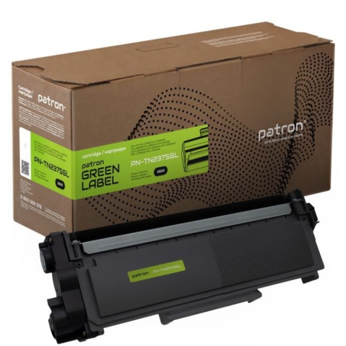 Картридж Patron BROTHER TN-2375 GREEN Label (PN-TN2375GL) 256_256.jpg