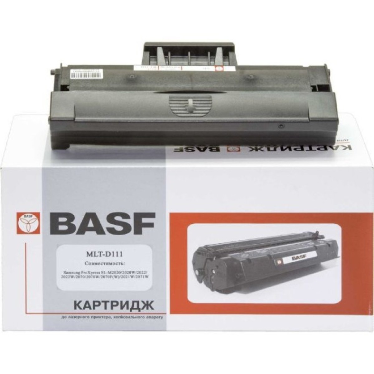 Картридж BASF для Samsung SL-M2020/2070/2070FW (KT-MLTD111S) 256_256.jpg