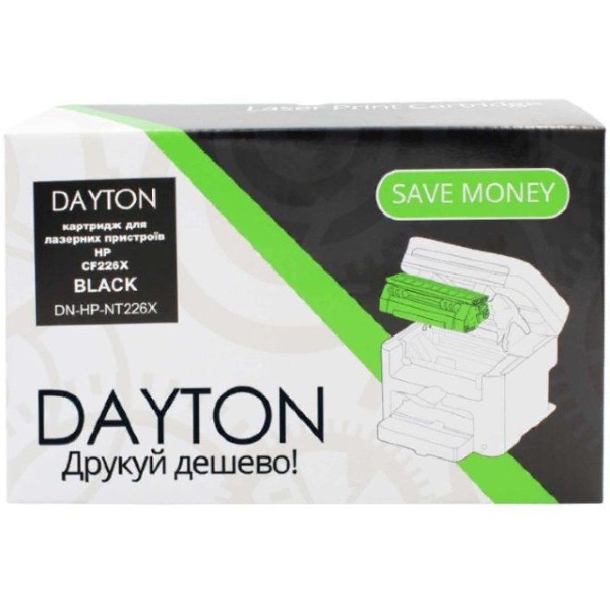 Картридж Dayton HP LJ CF226X 9k with chip (DN-HP-NT226X) 256_256.jpg
