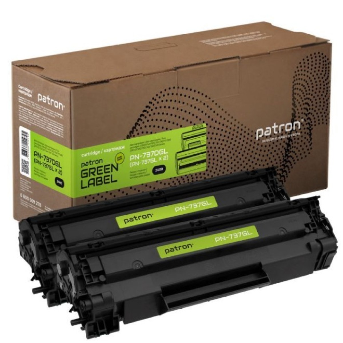 Картридж Patron CANON 737 GREEN Label (DUAL PACK) (PN-737DGL) 256_256.jpg