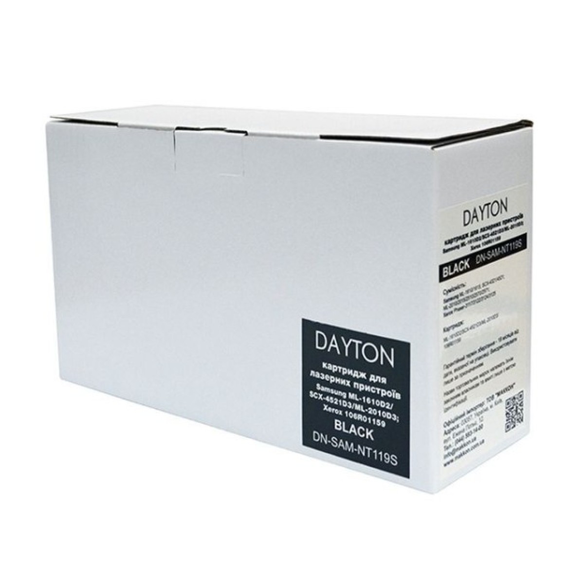 Картридж Dayton Samsung ML-1610D2/SCX-4521D3 3k (DN-SAM-NT119S) 98_98.jpg - фото 3