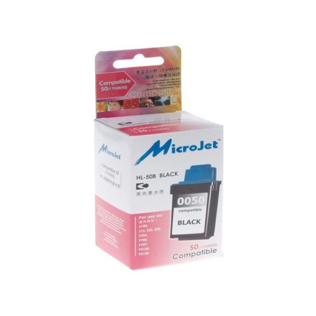 Картридж Microjet LEXMARK Z12/22/32 (17G0050) Black (HL-50B) 256_256.jpg