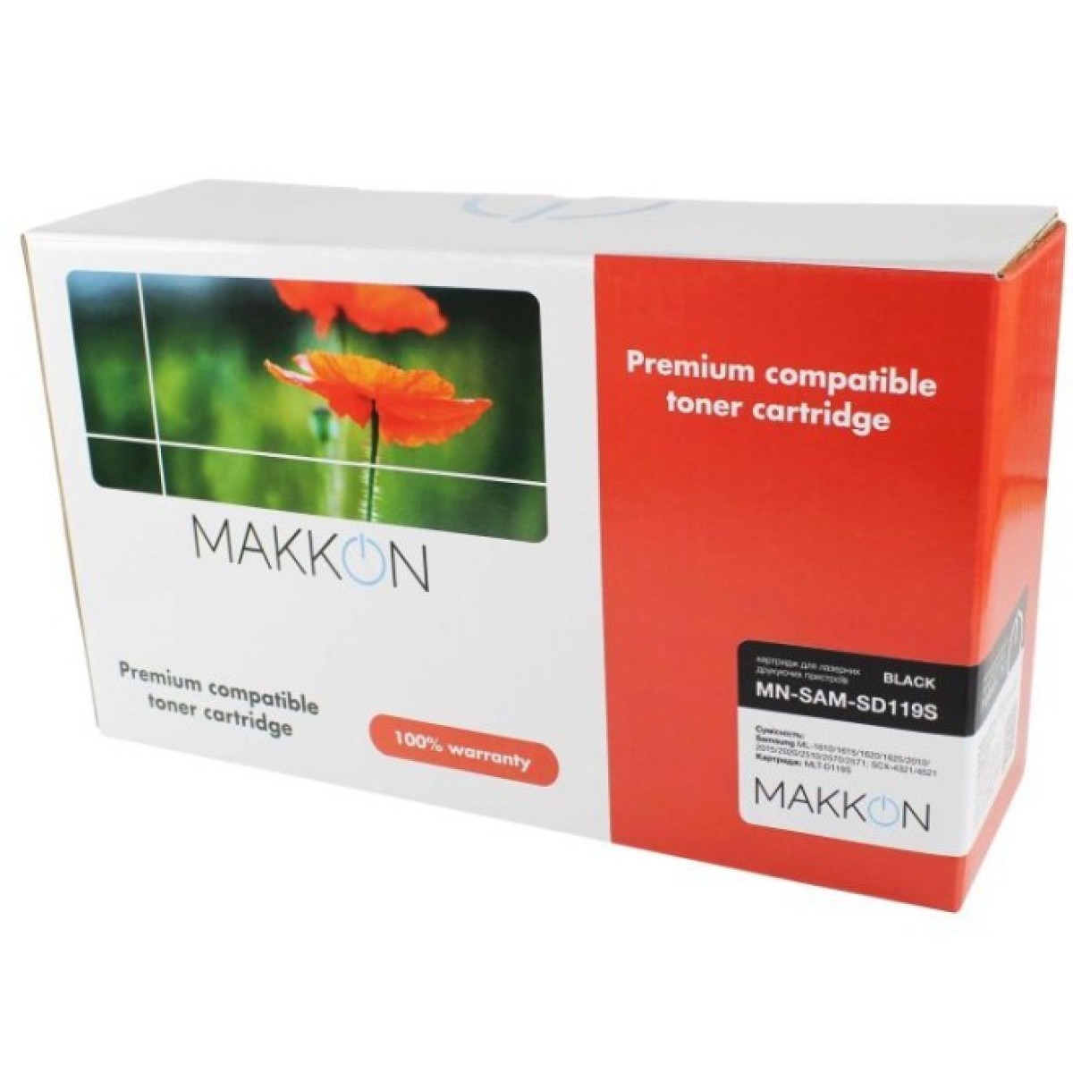 Картридж Makkon Samsung MLT-D119S 3k (MN-SAM-SD119S) 256_256.jpg
