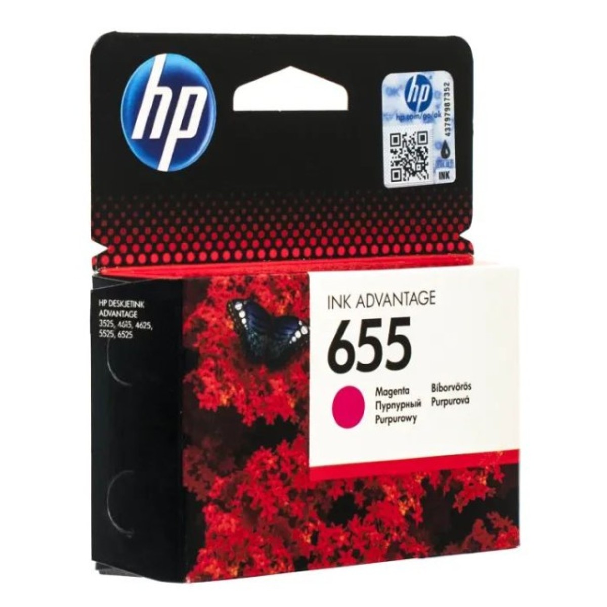 Картридж HP DJ No.655 Magenta DJ4615/4625/3525 (CZ111AE) 256_256.jpg