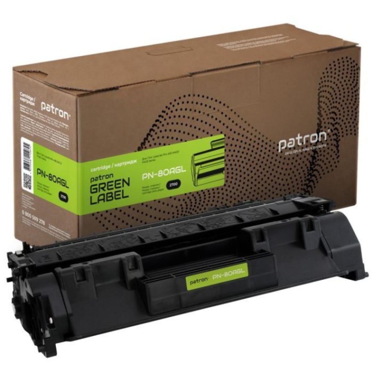 Картридж Patron HP LJ Pro400 M401/ M425 Series/CF280 GREEN Label (PN-80AGL) 256_256.jpg