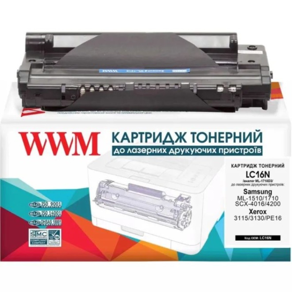 Картридж WWM для Samsung ML-1510/1710/1750 (LC16N) 256_256.jpg