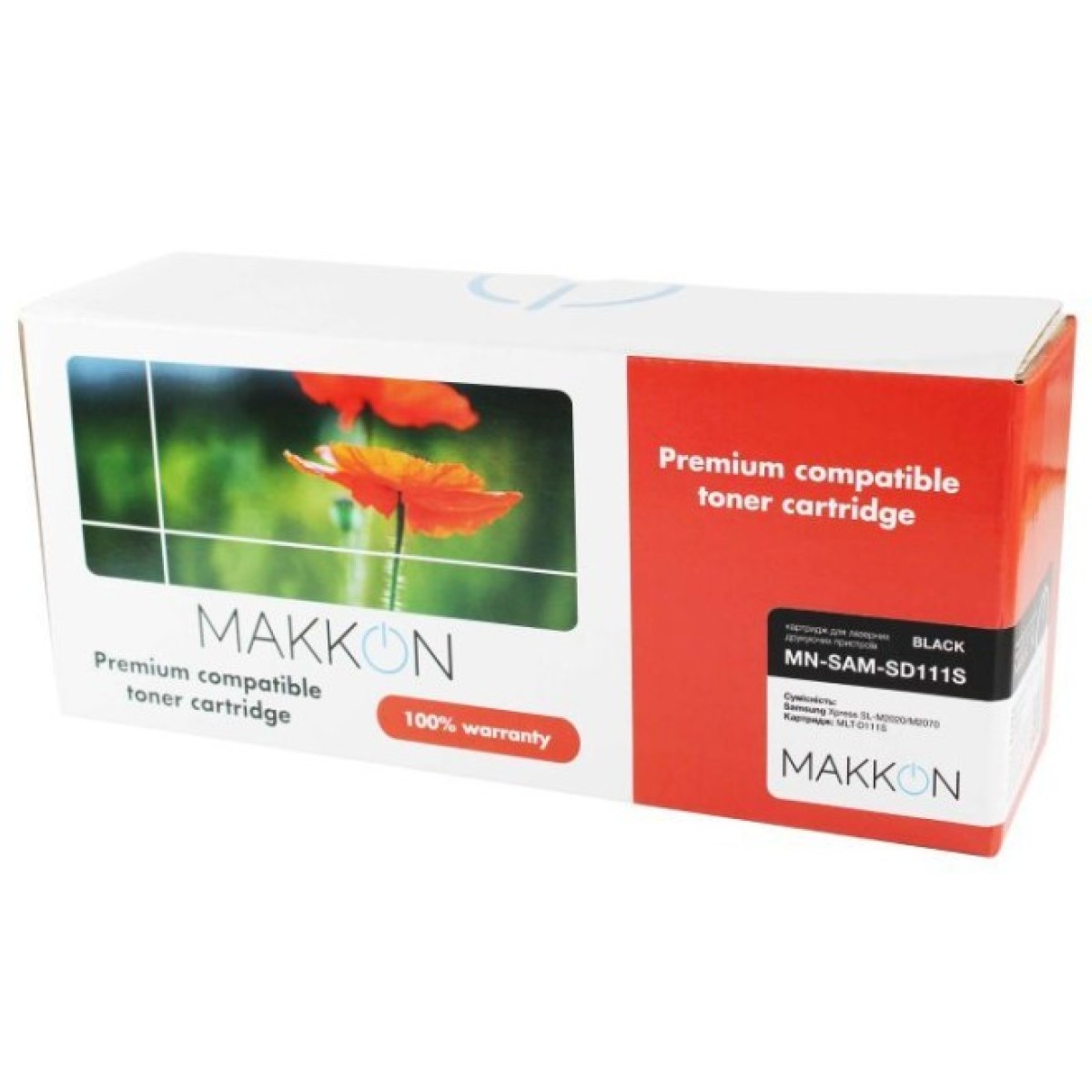 Картридж Makkon Samsung MLT-D111S 1k Black (MN-SAM-SD111S) 256_256.jpg