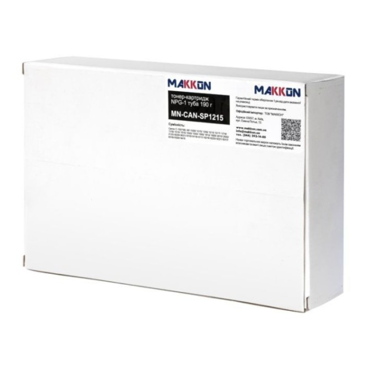 Картридж Makkon Canon NPG-1 Black 190г (MN-CAN-SP1215) 256_256.jpg