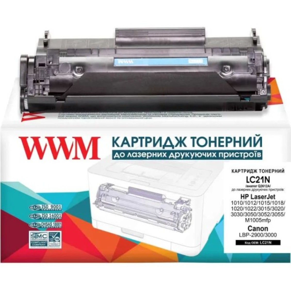 Картридж WWM для HP LJ 1010/1012/1015/1020/1022 (LC21N) 256_256.jpg
