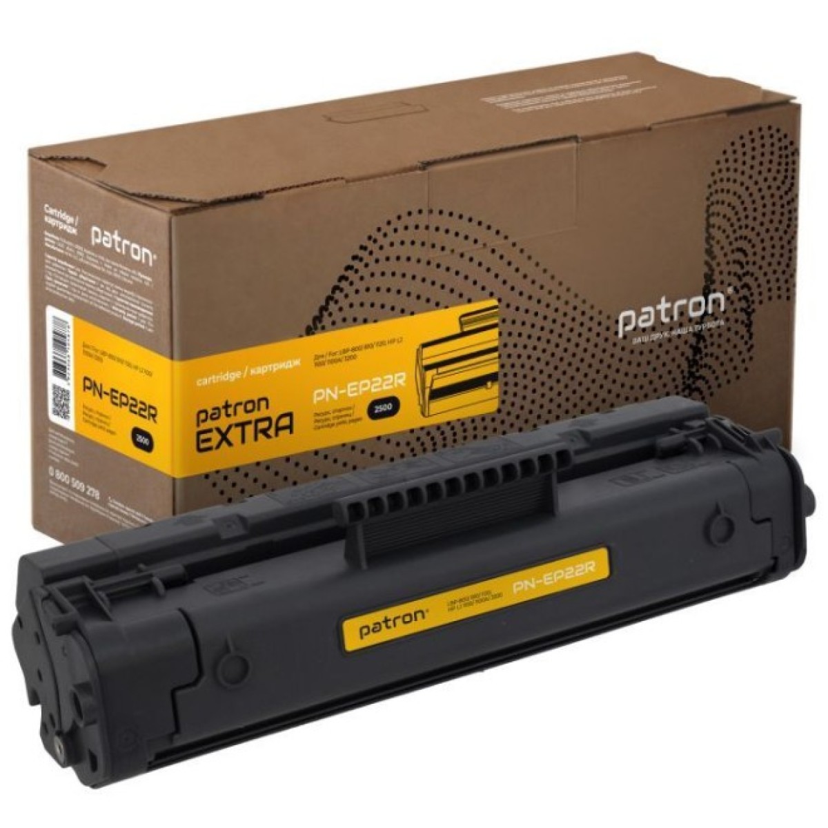 Картридж Patron CANON EP-22 Extra (PN-EP22R) 256_256.jpg