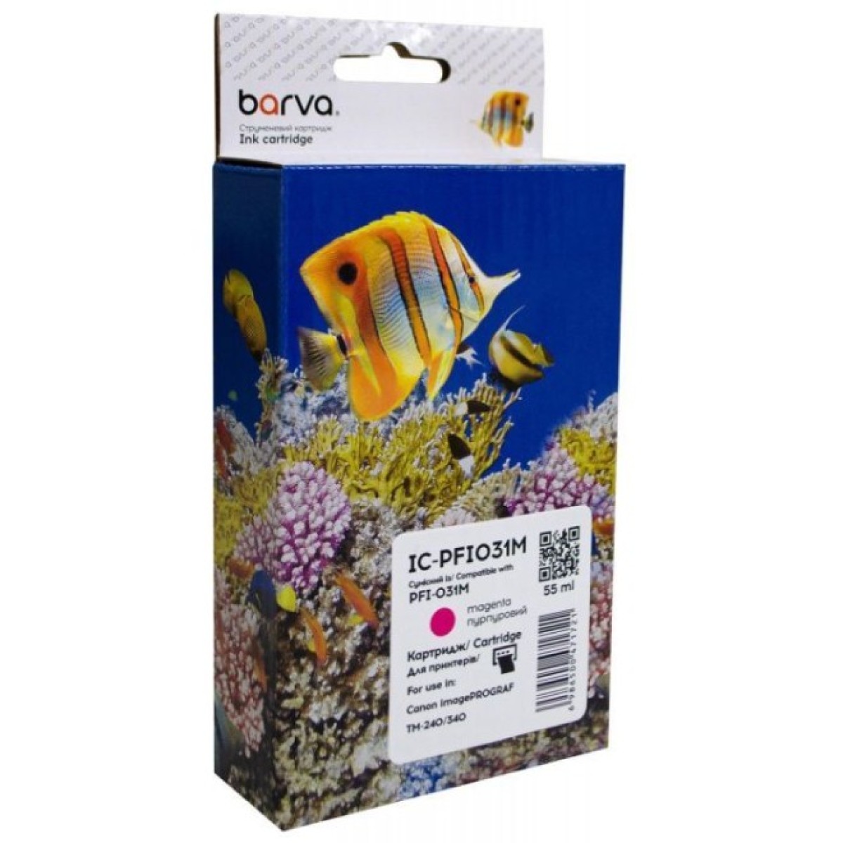 Картридж Barva Canon PFI-031M (6265C001) 55 мл, Magenta (IC-PFI031M) 256_256.jpg