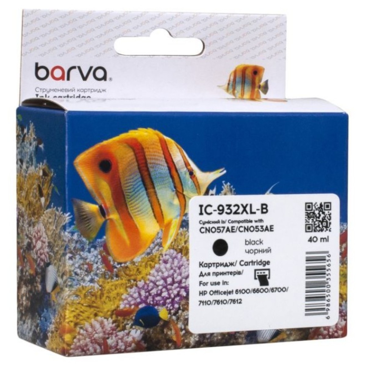 Картридж Barva HP 932XL (CN053AE/CN057AE) 1000 c, Black (IC-932XL-B) 256_256.jpg