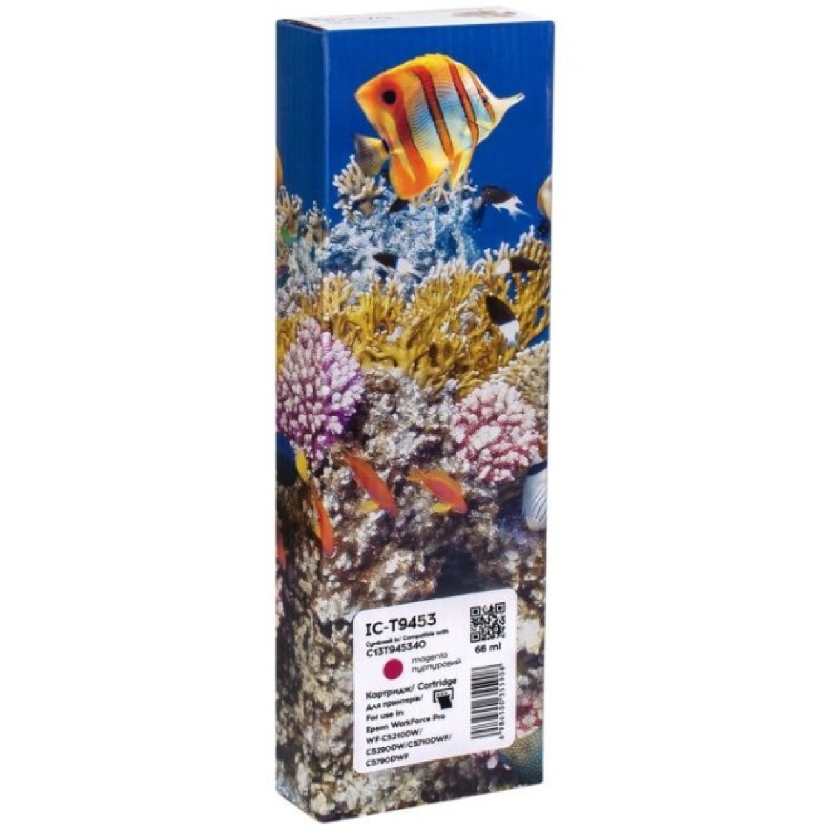 Картридж Barva Epson T9453 XL (C13T945340) 5K, Magenta (IC-T9453) 256_256.jpg