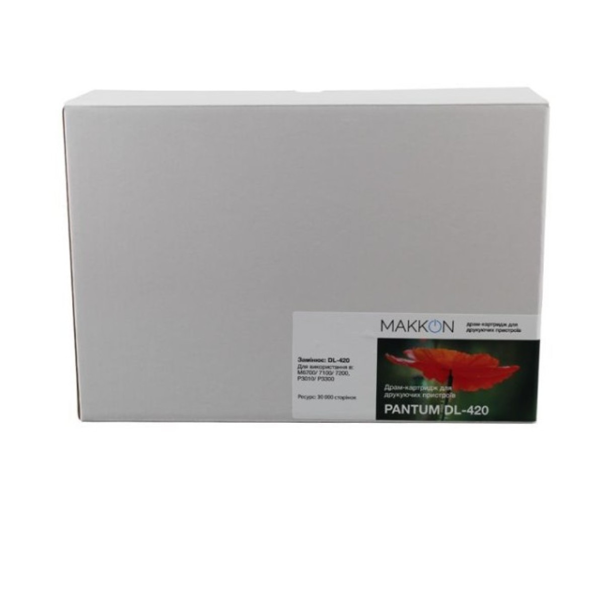 Картридж Makkon Pantum DL-420 (MN-PANT-DL420) 256_256.jpg