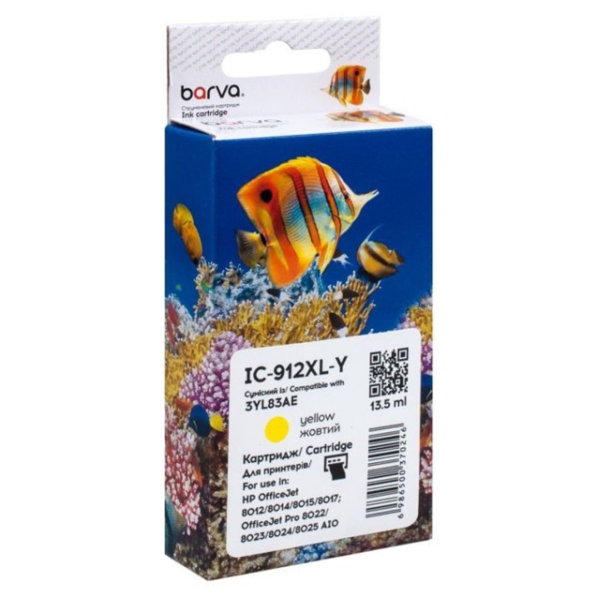 Картридж Barva HP 912XL (3YL79AE/3YL83AE) 900 c, Yellow (IC-912XL-Y) 256_256.jpg