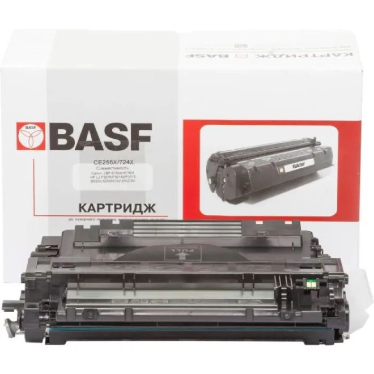 Картридж WWM Canon 724H / HP CE255X (KT-724-3482B002) 256_256.jpg
