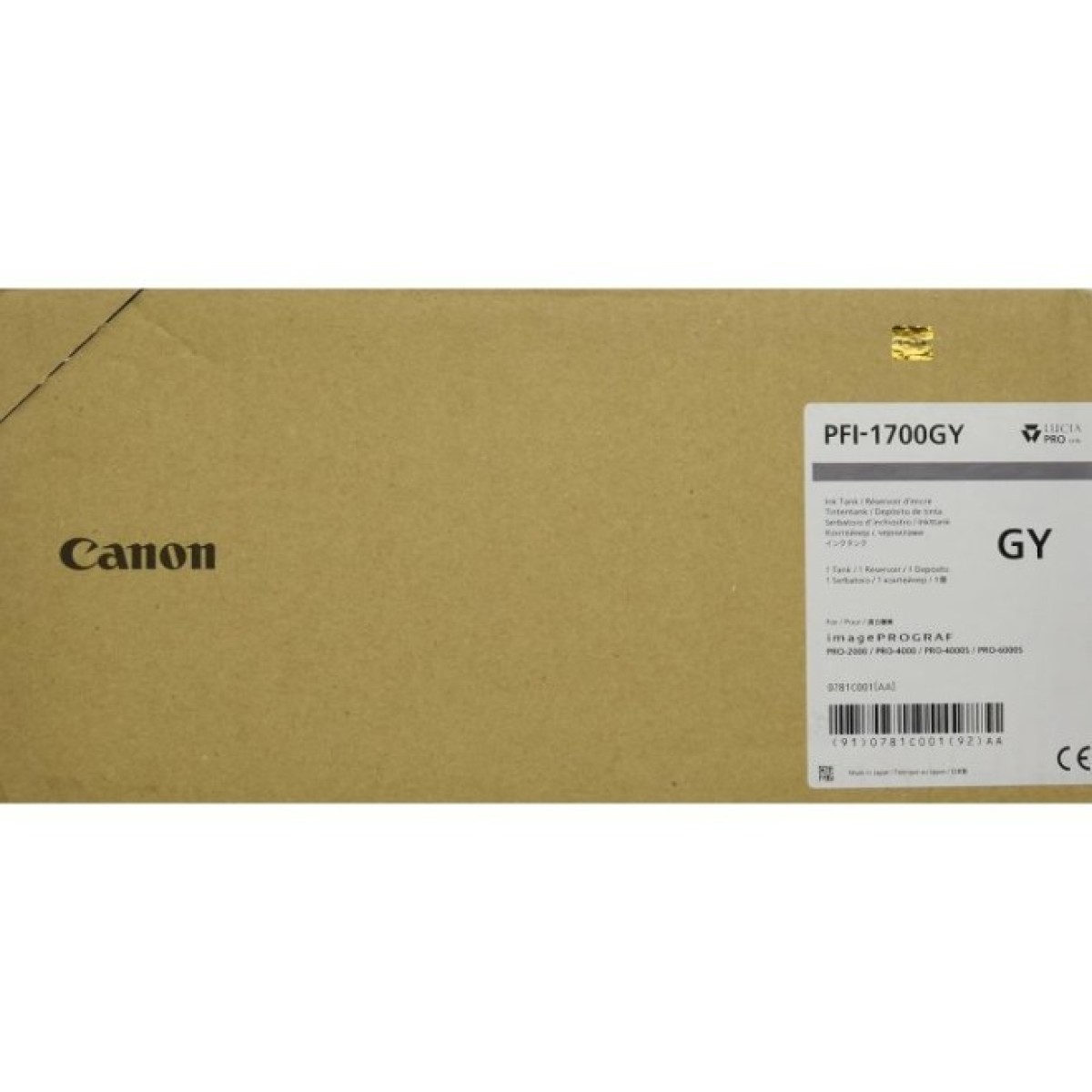 Картридж Canon PFI-1700 grey (0781C001) 256_256.jpg