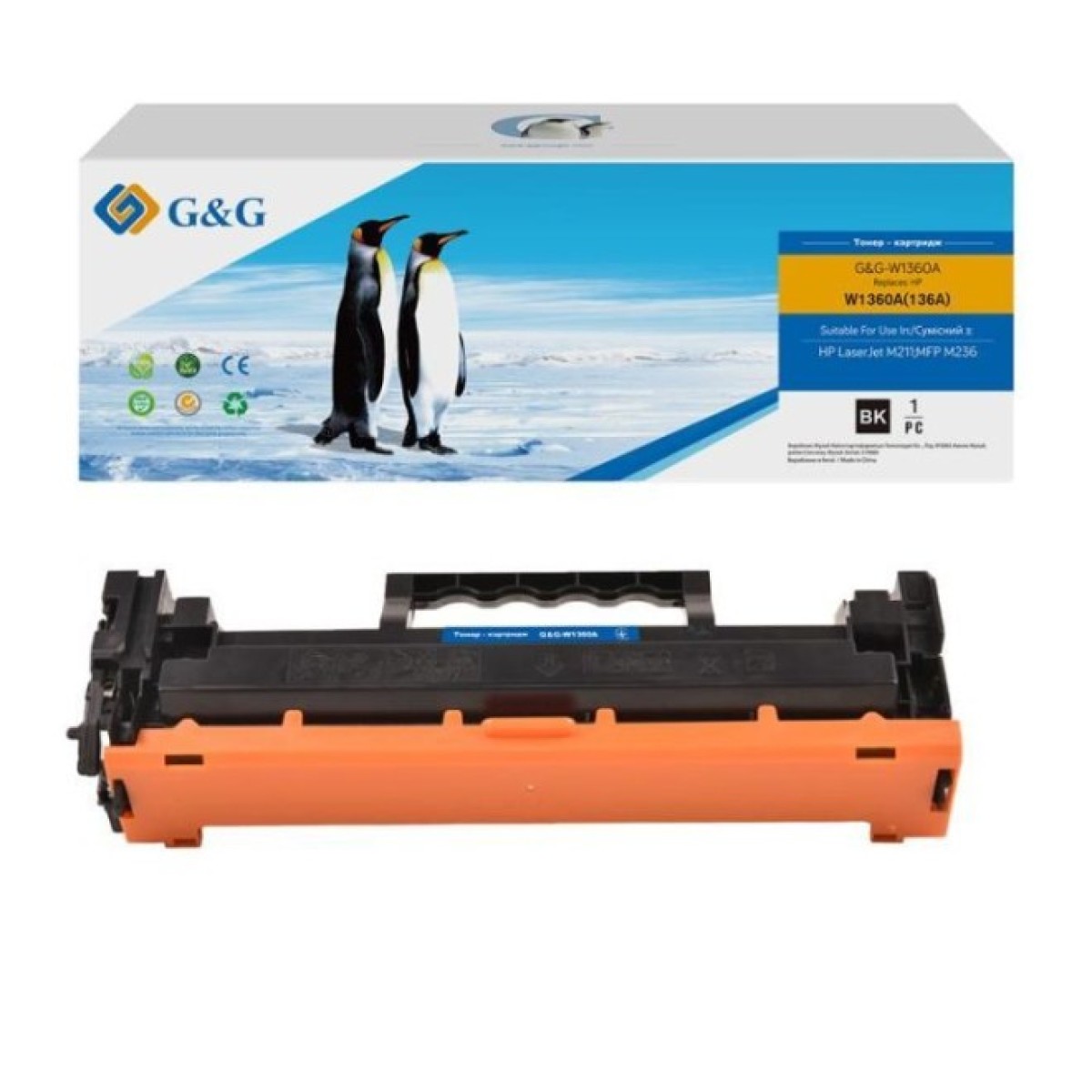 Картридж G&G HP 136A LJ M211/M212/M236 Black (1150 ст) AO-чип (G&G-W1360A_NC) 98_98.jpg - фото 2