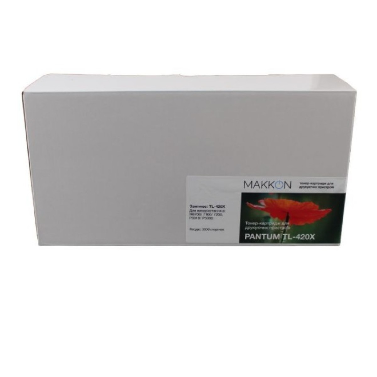 Картридж Makkon Pantum TL-420X (MN-PANT-TL420X) 256_256.jpg