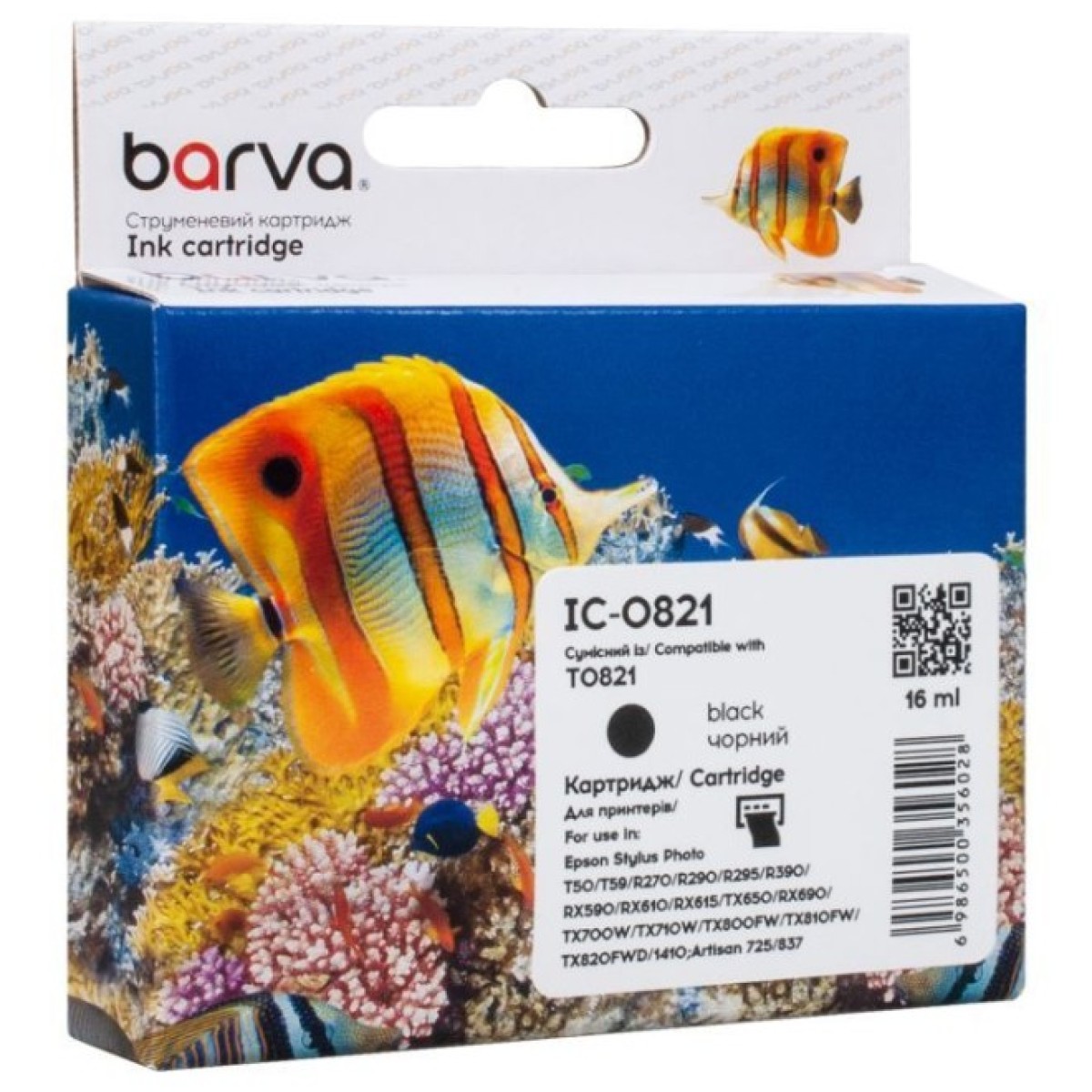 Картридж Barva Epson T0811/T0821 XL (C13T11114A10/C13T11214A10) 340ст, black (IC-0821) 256_256.jpg