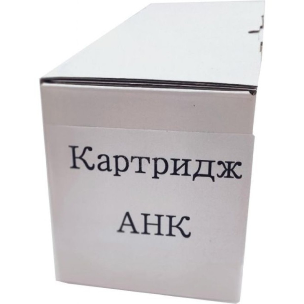 Картридж AHK Xerox Ph P3052/3260/WC3215/3225 Black 106R02778 (70262140) 256_256.jpg