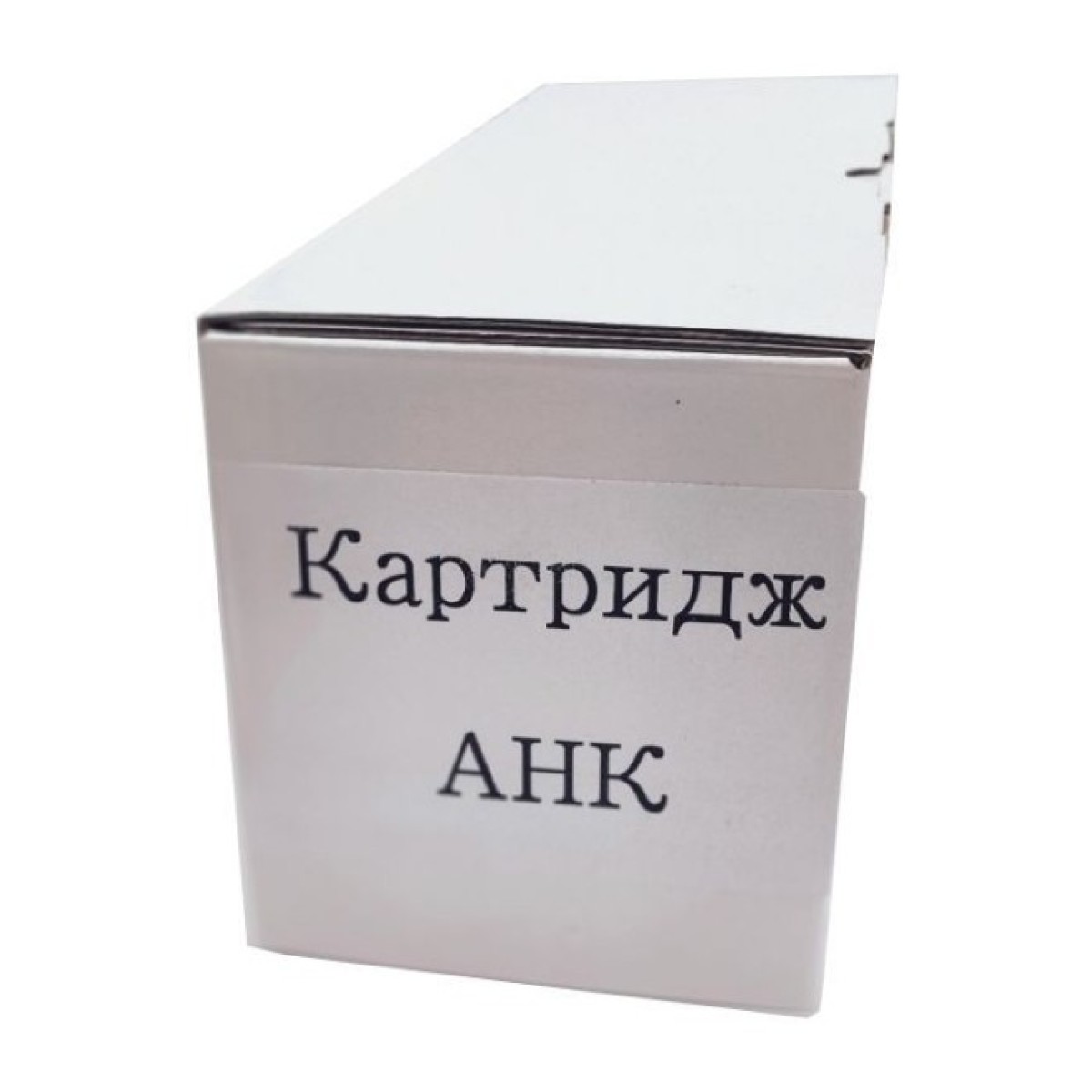 Тонер-картридж AHK Toshiba E-studio 163/165/166/167/203/205/206/207/237/T-1640E (3204182) 256_256.jpg
