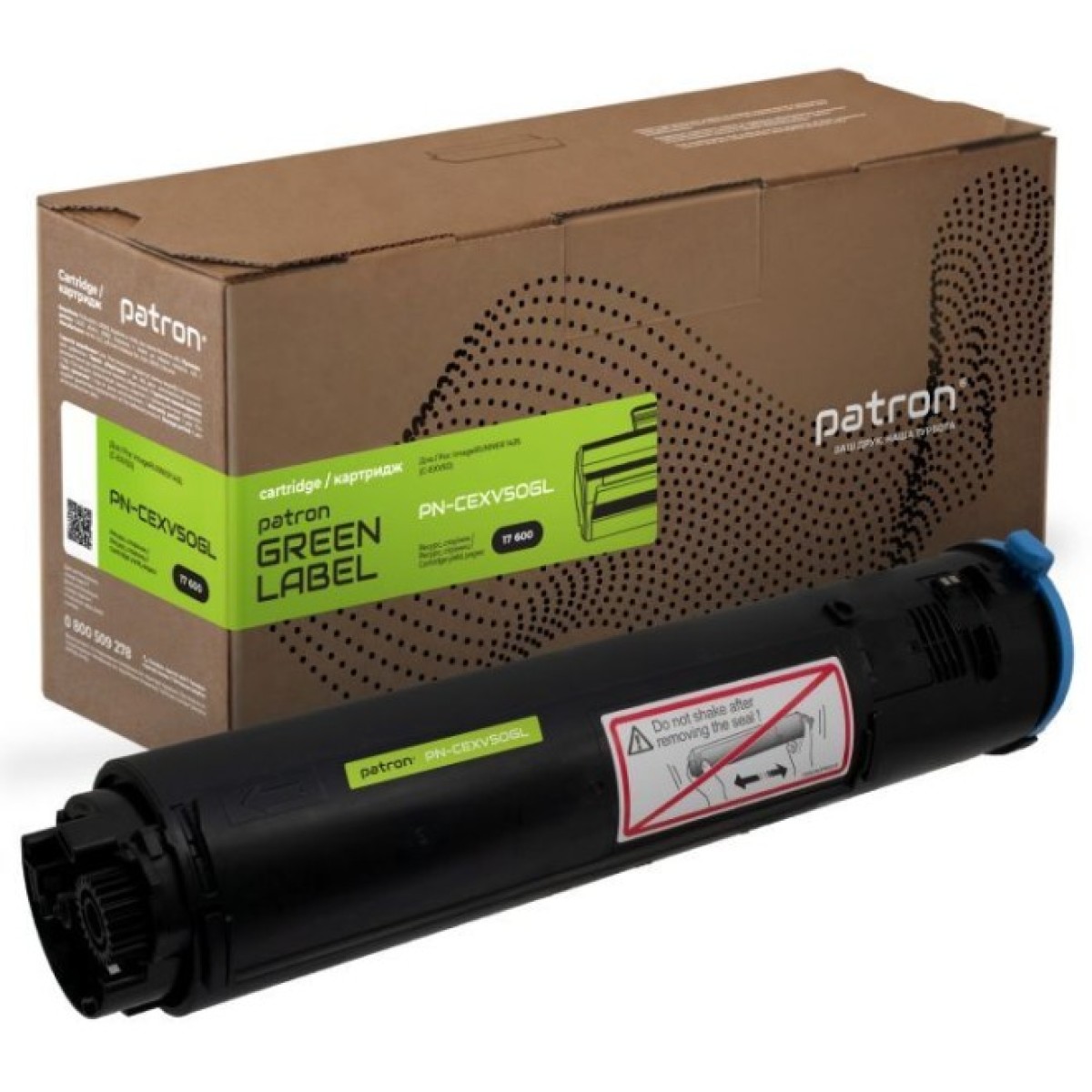 Тонер-картридж Patron Canon C-EXV50 690 г Green Label (PN-CEXV50GL) 256_256.jpg