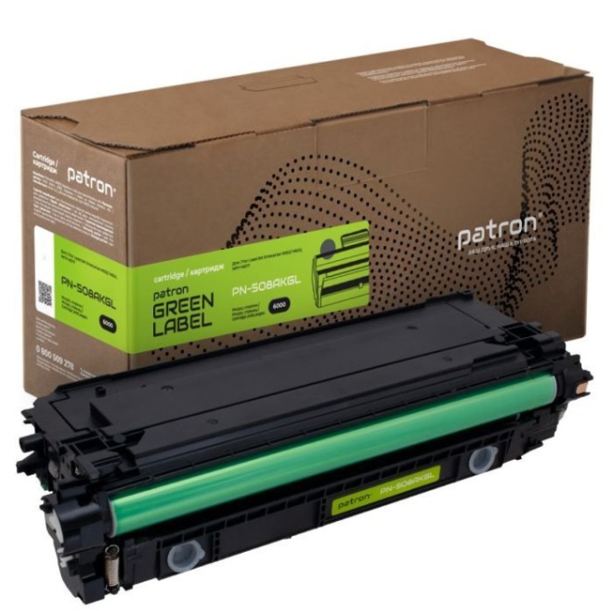 Картридж Patron HP 508A (CF360A) Green Label, Black (PN-508AKGL) 256_256.jpg