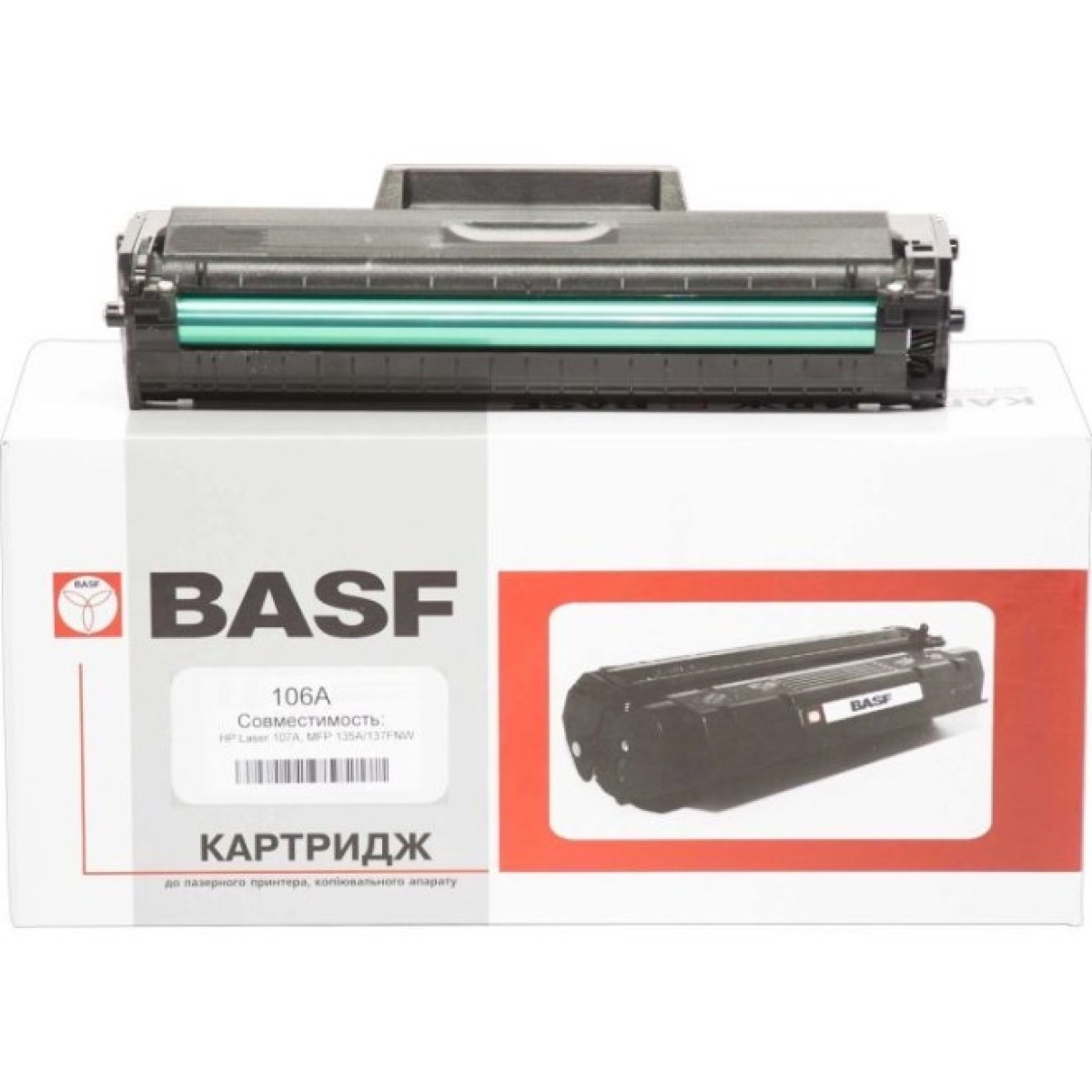 Картридж BASF HP LJ 107/135/137/ W1106A Black (KT-W1106A) 256_256.jpg